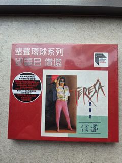 （分類：）位於 。 由 hellodisc 提交（商品編號 1396314379，圖片 1）。簡介： 。