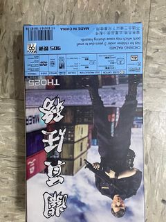 （分類：）位於 。 由 fj333333 提交（商品編號 1396423439，圖片 1）。簡介： 。