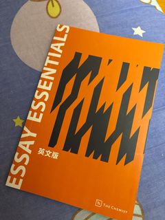 （分類：）位於 。 由 amythealien 提交（商品編號 1396425077，圖片 1）。簡介： 。