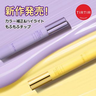 （分類：）位於 。 由 alphabeauty_com_hk 提交（商品編號 1396440283，圖片 1）。簡介： 。