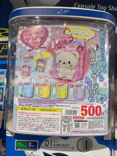 （分類：）位於 。 由 waste_money 提交（商品編號 1396414919，圖片 1）。簡介： 。