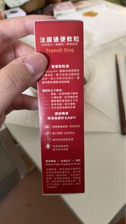 （分類：）位於 。 由 roundishnemo 提交（商品編號 1396340270，圖片 1）。簡介： 。