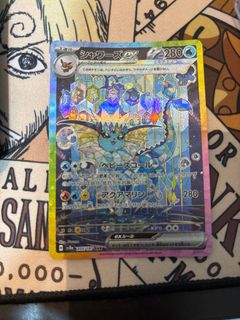 (Category: ) located in . Submitted by thecuberplayz (Listing ID 1396414090, Image 1). Description: .