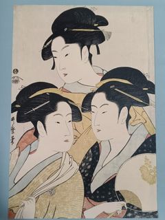 (Category: ) located in . Submitted by rarecollectiblez_etc. (Listing ID 1396360981, Image 1). Description: .