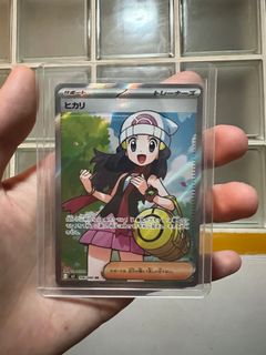 (Category: ) located in . Submitted by otahxtruffle (Listing ID 1396418072, Image 1). Description: .