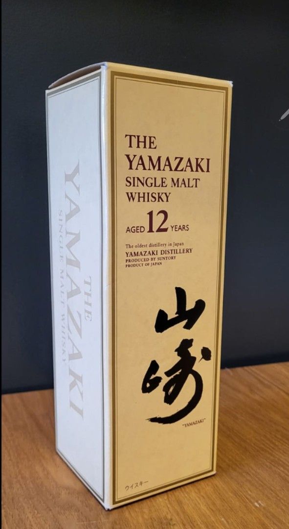 Yamazaki 12 Year Single Malt Whisky (Category: Beverages) located in Taguig. Submitted by thepippo (Listing ID 1396294179, Image 1). Description: - Yamazaki 12 Year Single Malt Whisky - Produced by Suntory - Aged for 12 years - Made in Japan - Ideal for whisky enthusiasts and collectors.