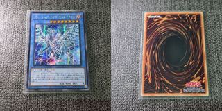 (Category: ) located in . Submitted by simonggsh (Listing ID 1396311493, Image 1). Description: .