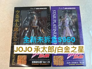 （分類：）位於 。 由 walking_potato 提交（商品編號 1396536907，圖片 1）。簡介： 。