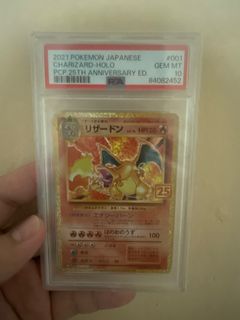 (Category: ) located in . Submitted by pokeoripa (Listing ID 1396610217, Image 1). Description: .