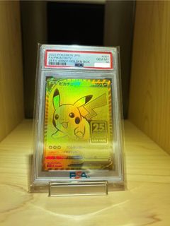 （分類：）位於 。 由 son8522823 提交（商品編號 1396546974，圖片 1）。簡介： 。