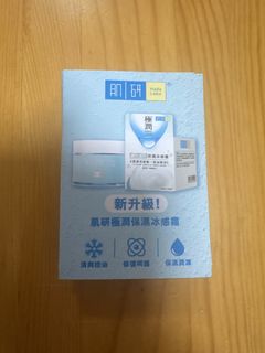 （分類：）位於 。 由 mandymandy17 提交（商品編號 1396531792，圖片 1）。簡介： 。