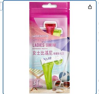 (Category: ) located in . Submitted by luuv2buyshop.cn (Listing ID 1396537787, Image 1). Description: .