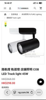 （分類：）位於 。 由 identification_hk 提交（商品編號 1396561039，圖片 1）。簡介： 。