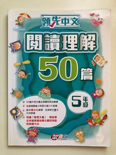 （分類：）位於 。 由 laura7990 提交（商品編號 1396568991，圖片 1）。簡介： 。