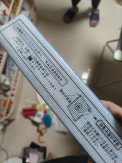 （分類：）位於 。 由 gilbertlee1985 提交（商品編號 1384589259，圖片 1）。簡介： 。