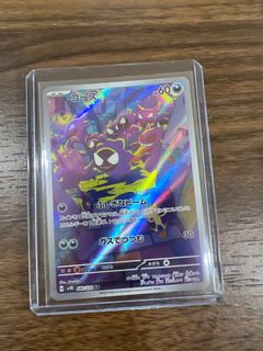（分類：）位於 。 由 chan_karan 提交（商品編號 1396559714，圖片 1）。簡介： 。