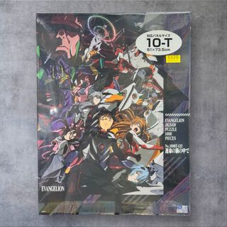 （分類：）位於 。 由 rainbowplay 提交（商品編號 1396603462，圖片 1）。簡介： 。