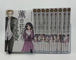 （分類：）位於 。 由 sparklecomics 提交（商品編號 1396605831，圖片 1）。簡介： 。