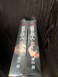（分類：）位於 。 由 ily2012 提交（商品編號 1396536683，圖片 1）。簡介： 。