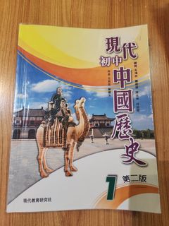 （分類：）位於 。 由 remiveronica 提交（商品編號 1396495017，圖片 1）。簡介： 。