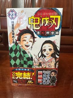 （分類：）位於 。 由 chyben 提交（商品編號 1396608401，圖片 1）。簡介： 。
