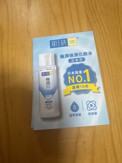 （分類：）位於 。 由 mandymandy17 提交（商品編號 1396531162，圖片 1）。簡介： 。