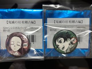 （分類：）位於 。 由 wingtim0.0 提交（商品編號 1396630368，圖片 1）。簡介： 。