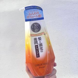 正版現貨 50惠 頭髮頭皮養潤洗髮水400ml64225817269889110