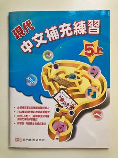 （分類：）位於 。 由 laura7990 提交（商品編號 1396568306，圖片 1）。簡介： 。