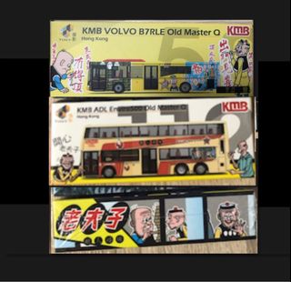 （分類：）位於 。 由 good.toy 提交（商品編號 1396637100，圖片 1）。簡介： 。