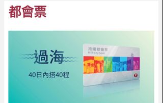 （分類：）位於 。 由 tim2024 提交（商品編號 1396486571，圖片 1）。簡介： 。
