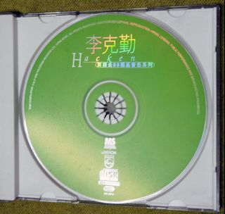 （分類：）位於 。 由 dreamcome 提交（商品編號 1396583653，圖片 1）。簡介： 。