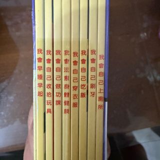 （分類：）位於 。 由 becbectsui 提交（商品編號 1396639539，圖片 1）。簡介： 。