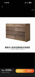 （分類：）位於 。 由 czhan36733 提交（商品編號 1396546801，圖片 1）。簡介： 。