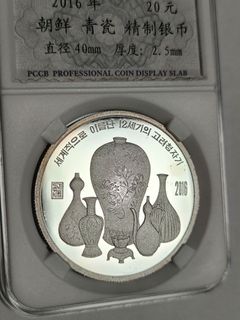 （分類：）位於 。 由 nkcoin 提交（商品編號 1396535585，圖片 1）。簡介： 。