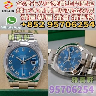 （分類：）位於 。 由 lxx70844912 提交（商品編號 1396555136，圖片 1）。簡介： 。