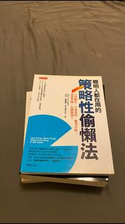 （分類：）位於 。 由 davedreamer 提交（商品編號 1396622118，圖片 1）。簡介： 。