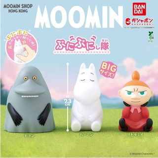（分類：）位於 。 由 swkohc 提交（商品編號 1396599309，圖片 1）。簡介： 。