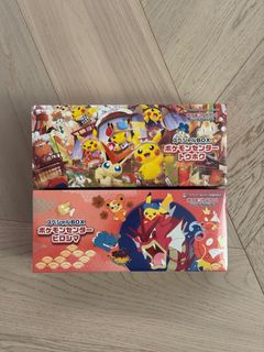 （分類：）位於 。 由 tcgkicks 提交（商品編號 1396585634，圖片 1）。簡介： 。