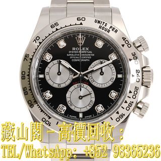 （分類：）位於 。 由 whatsapp-98365236 提交（商品編號 1396493981，圖片 1）。簡介： 。