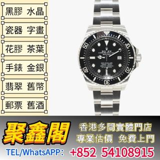 （分類：）位於 。 由 ju54108915 提交（商品編號 1396495969，圖片 1）。簡介： 。
