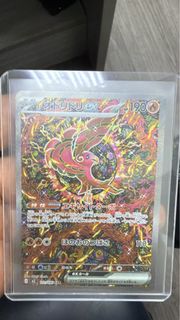 （分類：）位於 。 由 fuuuuuuuu 提交（商品編號 1396571006，圖片 1）。簡介： 。