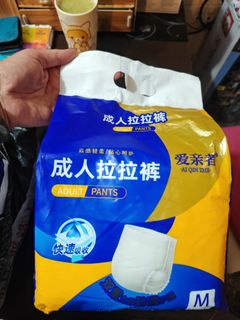 （分類：）位於 。 由 saisaitracy 提交（商品編號 1396580065，圖片 1）。簡介： 。