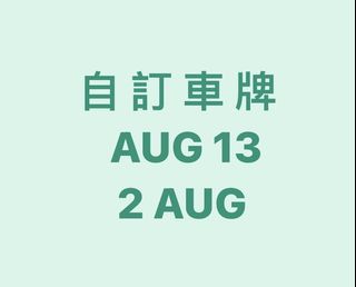 （分類：）位於 。 由 gs6661 提交（商品編號 1396591099，圖片 1）。簡介： 。