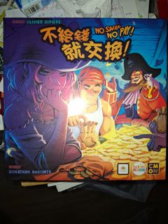 （分類：）位於 。 由 wcy_y2021 提交（商品編號 1396649618，圖片 1）。簡介： 。