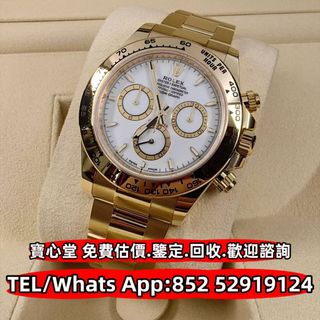 （分類：）位於 。 由 bousamtong 提交（商品編號 1396531105，圖片 1）。簡介： 。