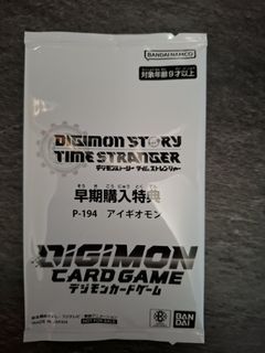 （分類：）位於 。 由 hoandrew1208 提交（商品編號 1396634701，圖片 1）。簡介： 。