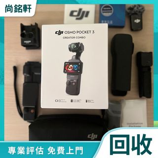 （分類：）位於 。 由 kennedyfra30356 提交（商品編號 1396493539，圖片 1）。簡介： 。
