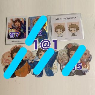 （分類：）位於 。 由 tutu_030.04 提交（商品編號 1394975019，圖片 1）。簡介： 。