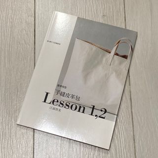 （分類：）位於 。 由 accdee 提交（商品編號 1396635486，圖片 1）。簡介： 。